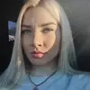 Отзыв от Анжелика Астахова