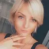 Отзыв от Алевтина Пантелеева